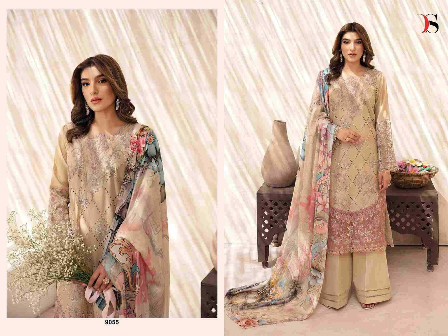 Ramsha Luxury Lawn By Deepsy Suits 9051 To 9056 Series Pakistani Stylish Beautiful Colourful Printed & Embroidered Party Wear & Occasional Wear Pure Cotton Dresses At Wholesale Price