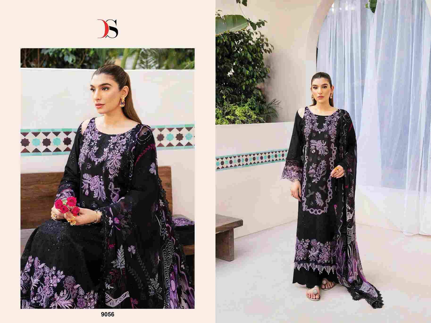 Ramsha Luxury Lawn By Deepsy Suits 9051 To 9056 Series Pakistani Stylish Beautiful Colourful Printed & Embroidered Party Wear & Occasional Wear Pure Cotton Dresses At Wholesale Price