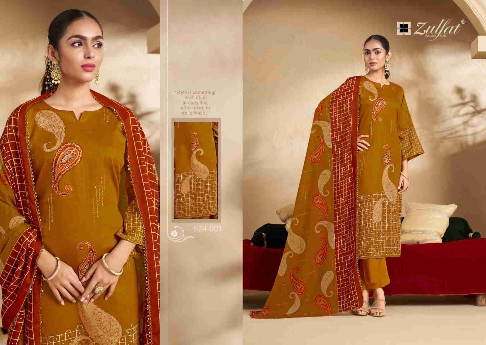 Sangini Vol-5 By Zulfat 624-001 To 624-006 Series Beautiful Festive Suits Stylish Fancy Colorful Casual Wear & Ethnic Wear Pure Jam Cotton Print Dresses At Wholesale Price