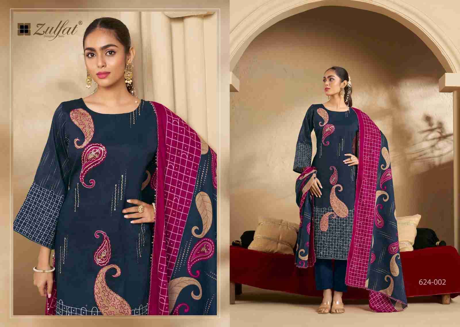 Sangini Vol-5 By Zulfat 624-001 To 624-006 Series Beautiful Festive Suits Stylish Fancy Colorful Casual Wear & Ethnic Wear Pure Jam Cotton Print Dresses At Wholesale Price