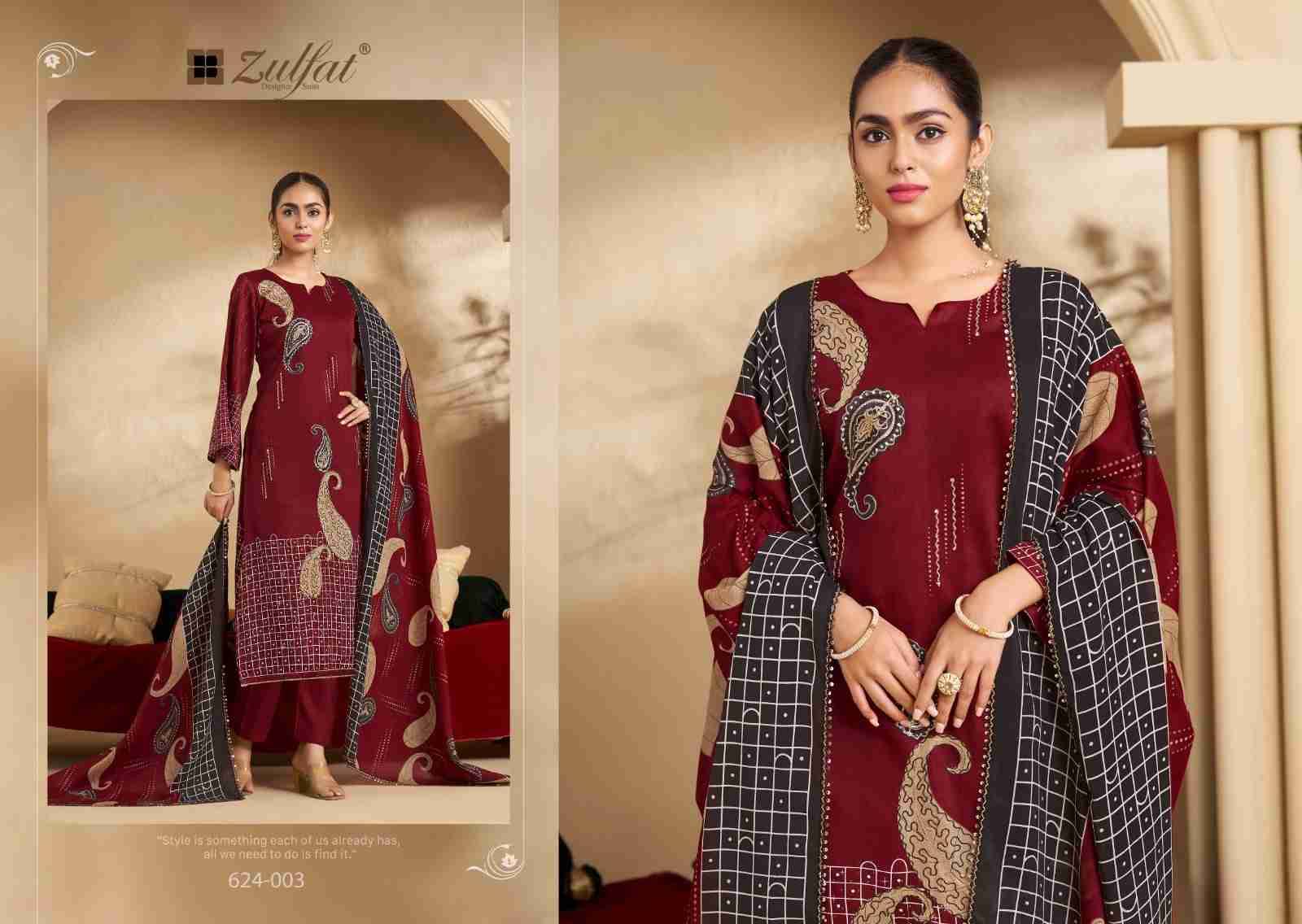 Sangini Vol-5 By Zulfat 624-001 To 624-006 Series Beautiful Festive Suits Stylish Fancy Colorful Casual Wear & Ethnic Wear Pure Jam Cotton Print Dresses At Wholesale Price