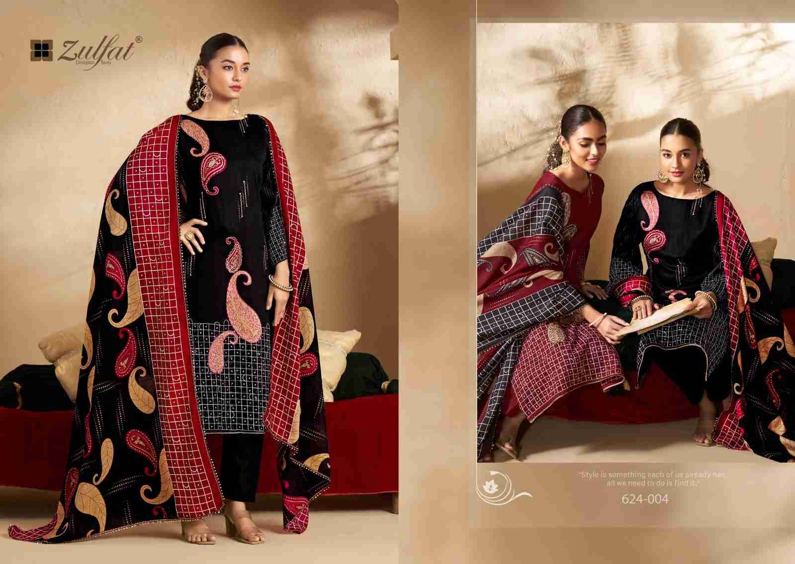 Sangini Vol-5 By Zulfat 624-001 To 624-006 Series Beautiful Festive Suits Stylish Fancy Colorful Casual Wear & Ethnic Wear Pure Jam Cotton Print Dresses At Wholesale Price