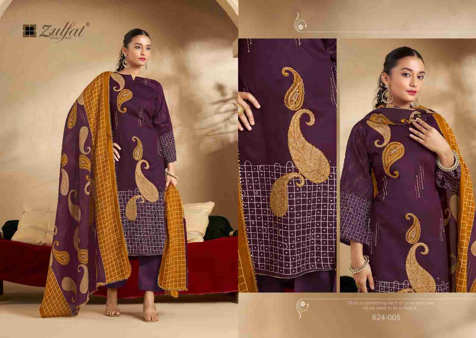 Sangini Vol-5 By Zulfat 624-001 To 624-006 Series Beautiful Festive Suits Stylish Fancy Colorful Casual Wear & Ethnic Wear Pure Jam Cotton Print Dresses At Wholesale Price