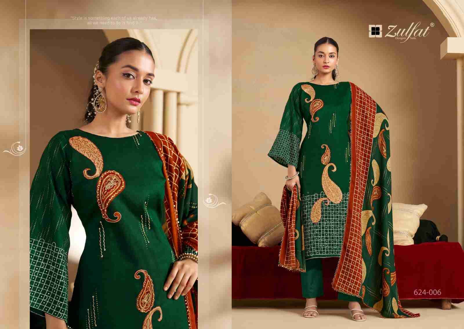 Sangini Vol-5 By Zulfat 624-001 To 624-006 Series Beautiful Festive Suits Stylish Fancy Colorful Casual Wear & Ethnic Wear Pure Jam Cotton Print Dresses At Wholesale Price