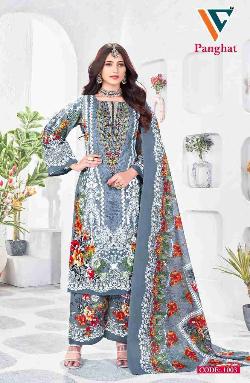 Panghat Vol-01 By Vandana Creation 1001 To 1008 Series Beautiful Festive Suits Stylish Fancy Colorful Casual Wear & Ethnic Wear Cotton Print Dresses At Wholesale Price