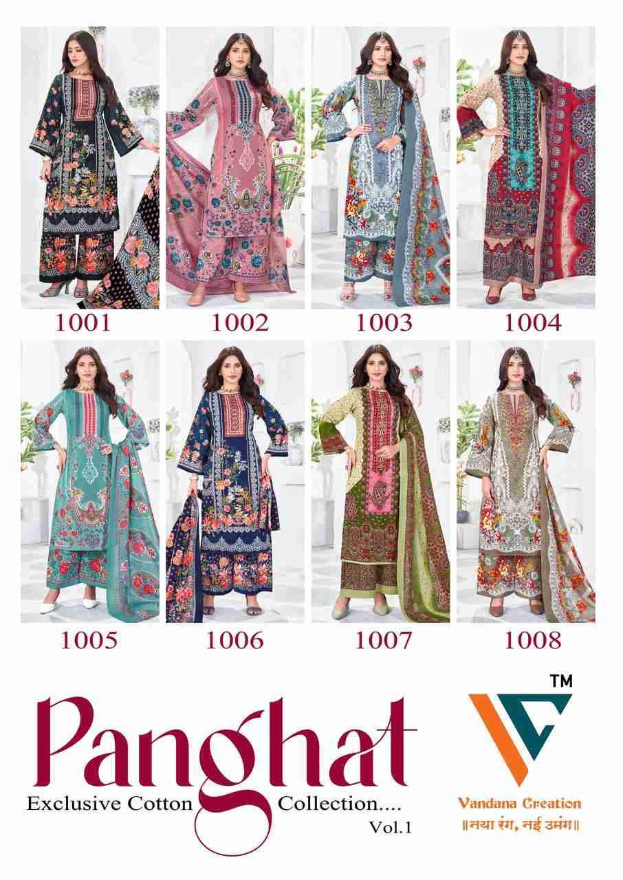 Panghat Vol-01 By Vandana Creation 1001 To 1008 Series Beautiful Festive Suits Stylish Fancy Colorful Casual Wear & Ethnic Wear Cotton Print Dresses At Wholesale Price