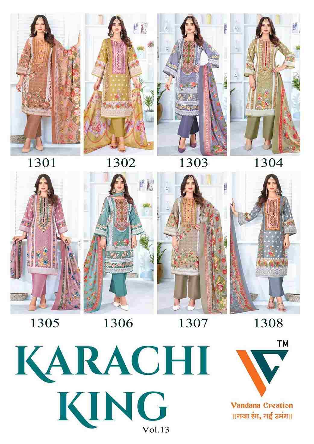 Karachi King Vol-13 By Vandana Creation 1301 To 1308 Series Beautiful Festive Suits Stylish Fancy Colorful Casual Wear & Ethnic Wear Cotton Print Dresses At Wholesale Price