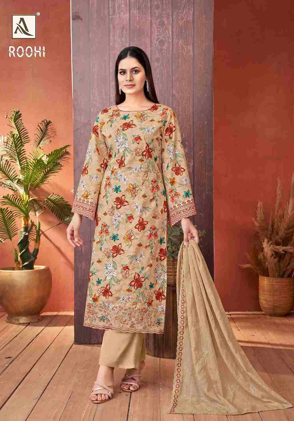 Roohi By Alok Suits 1644-001 To 1644-006 Series Beautiful Festive Suits Colorful Stylish Fancy Casual Wear & Ethnic Wear Pure Cambric Cotton Printed Dresses At Wholesale Price