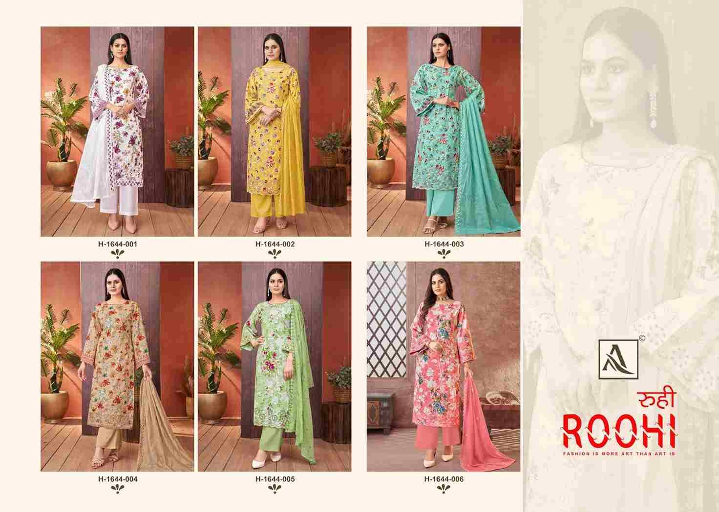 Roohi By Alok Suits 1644-001 To 1644-006 Series Beautiful Festive Suits Colorful Stylish Fancy Casual Wear & Ethnic Wear Pure Cambric Cotton Printed Dresses At Wholesale Price