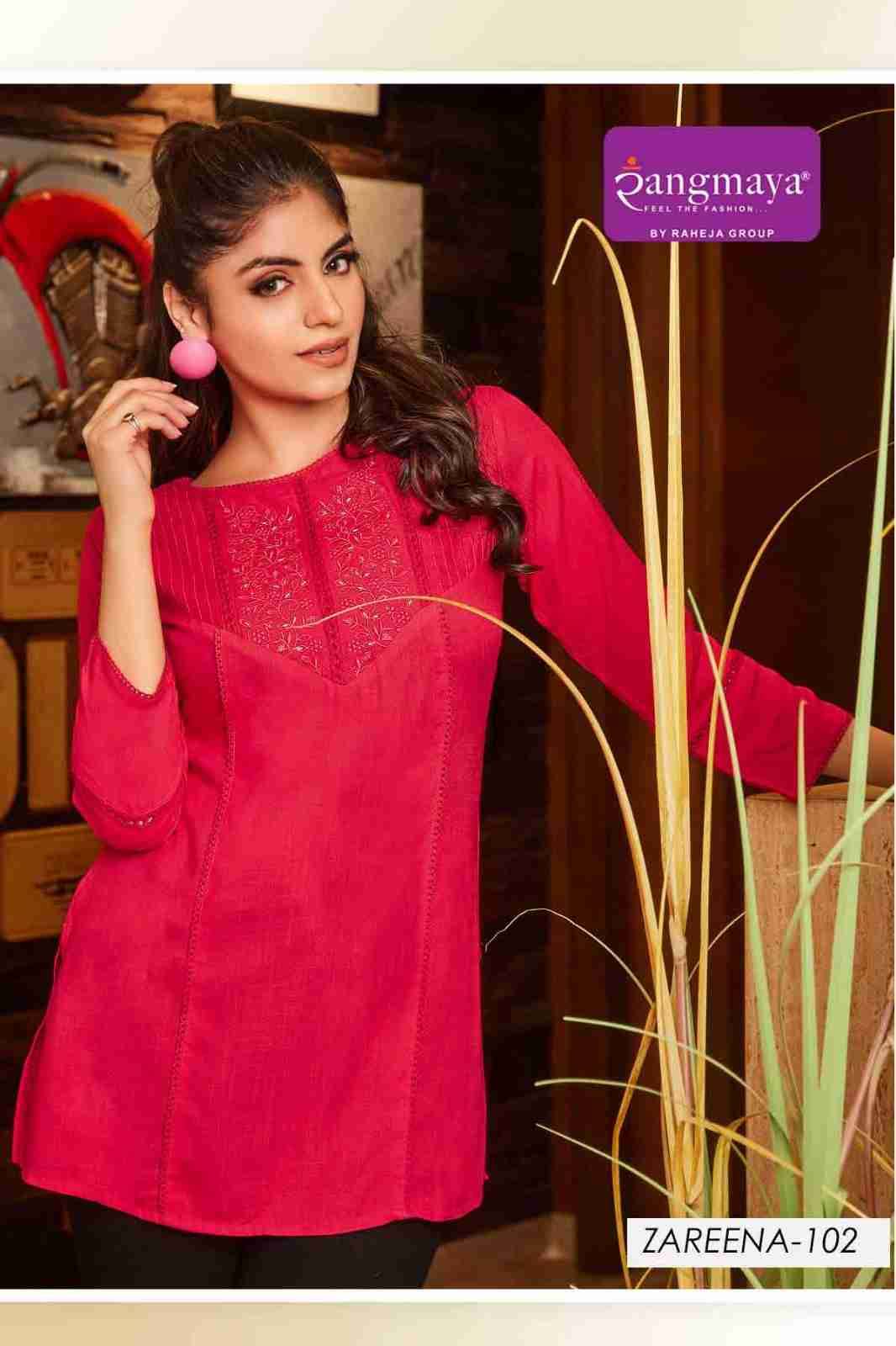 Zareena By Rangmaya 101 To 108 Series Designer Stylish Fancy Colorful Beautiful Party Wear & Ethnic Wear Collection Rayon Tops At Wholesale Price