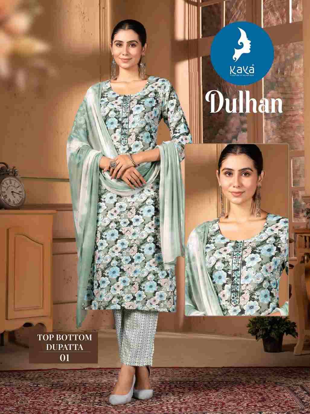 Dulhan By Kaya 01 To 08 Series Festive Suits Collection Beautiful Stylish Fancy Colorful Party Wear & Occasional Wear Rayon Print Dresses At Wholesale Price