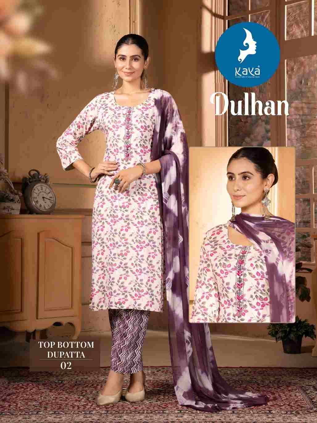 Dulhan By Kaya 01 To 08 Series Festive Suits Collection Beautiful Stylish Fancy Colorful Party Wear & Occasional Wear Rayon Print Dresses At Wholesale Price