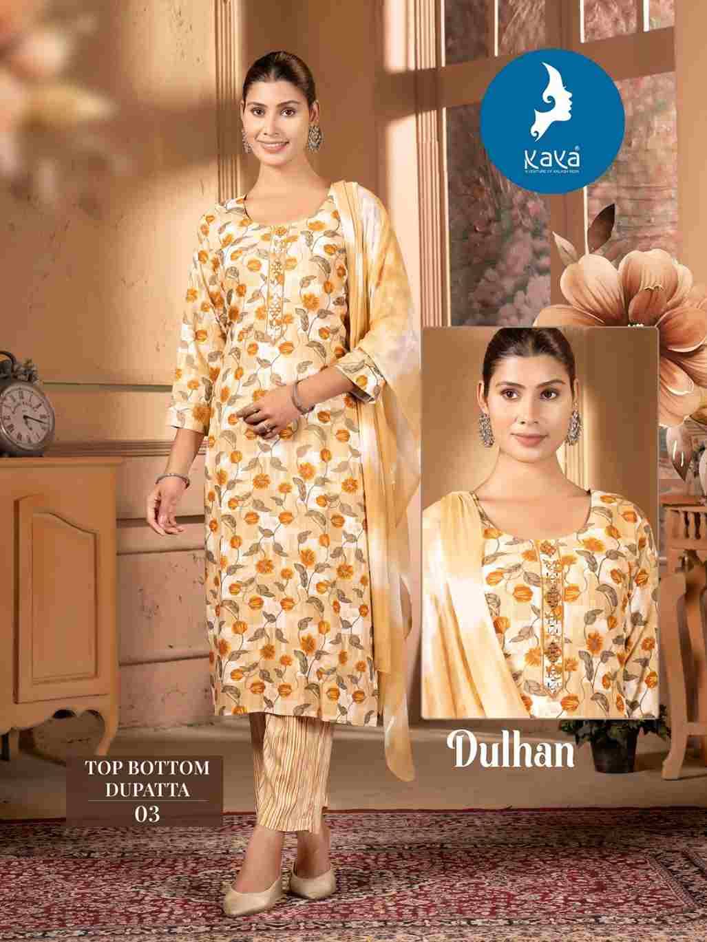 Dulhan By Kaya 01 To 08 Series Festive Suits Collection Beautiful Stylish Fancy Colorful Party Wear & Occasional Wear Rayon Print Dresses At Wholesale Price