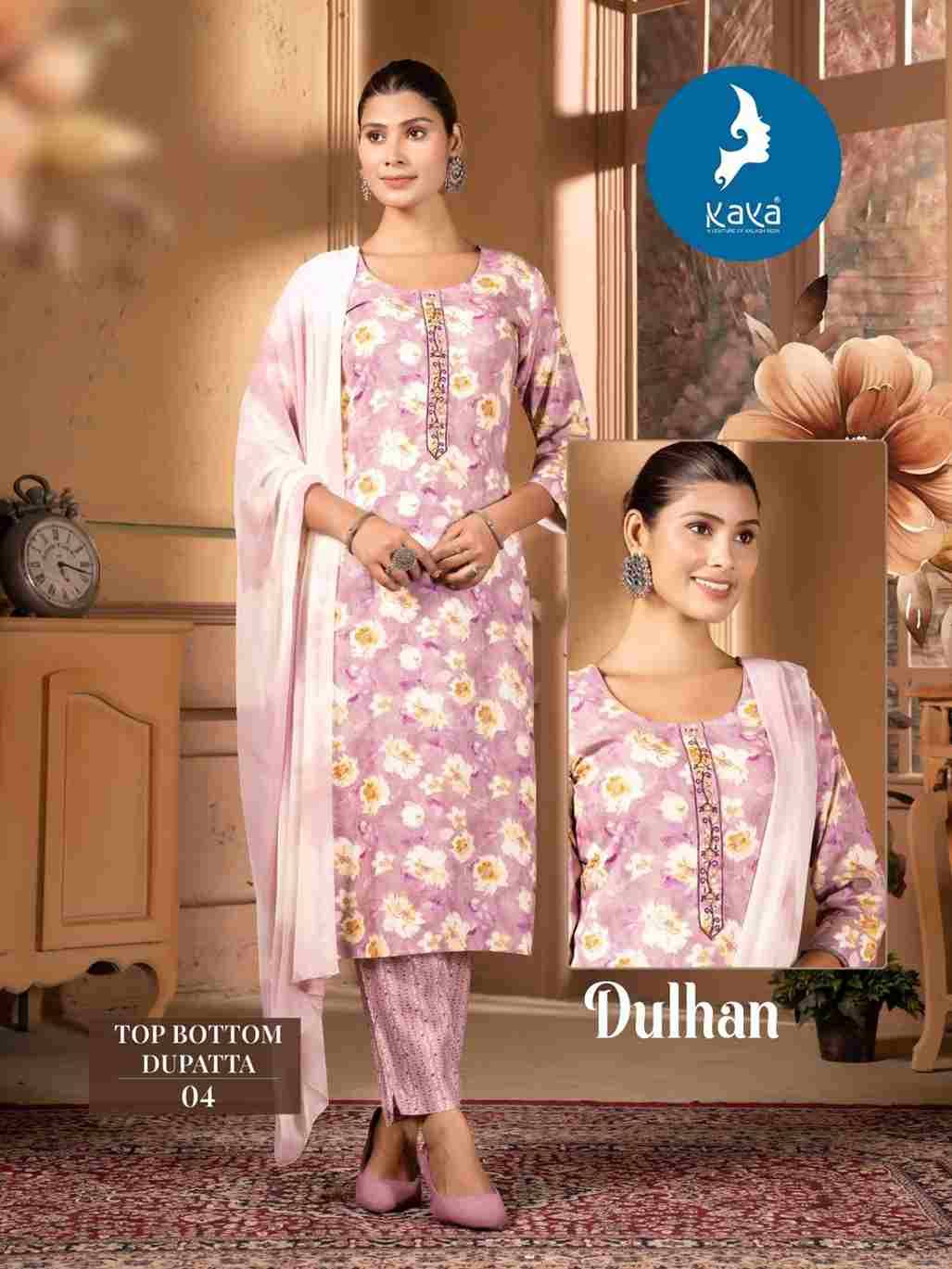 Dulhan By Kaya 01 To 08 Series Festive Suits Collection Beautiful Stylish Fancy Colorful Party Wear & Occasional Wear Rayon Print Dresses At Wholesale Price