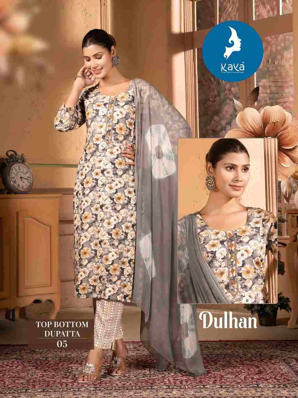 Dulhan By Kaya 01 To 08 Series Festive Suits Collection Beautiful Stylish Fancy Colorful Party Wear & Occasional Wear Rayon Print Dresses At Wholesale Price