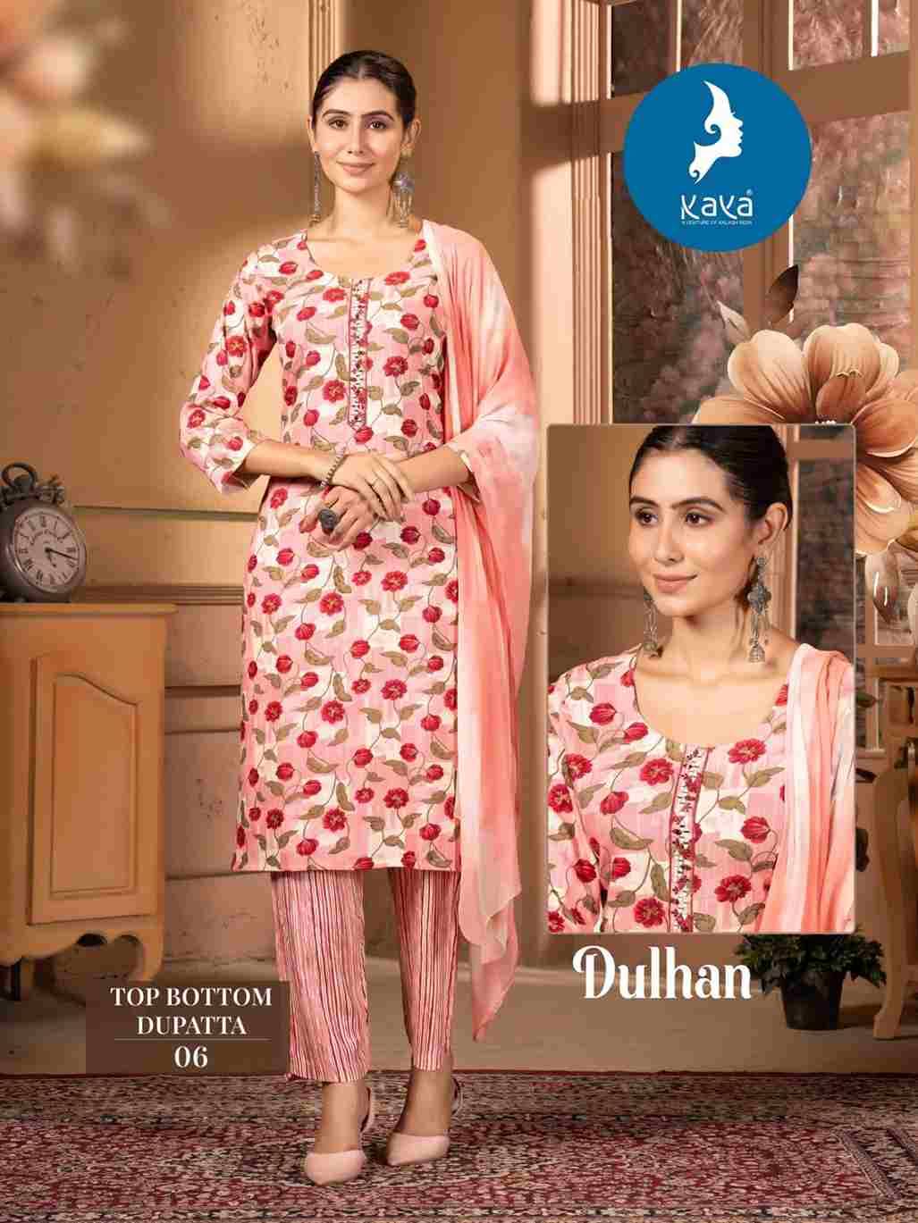 Dulhan By Kaya 01 To 08 Series Festive Suits Collection Beautiful Stylish Fancy Colorful Party Wear & Occasional Wear Rayon Print Dresses At Wholesale Price