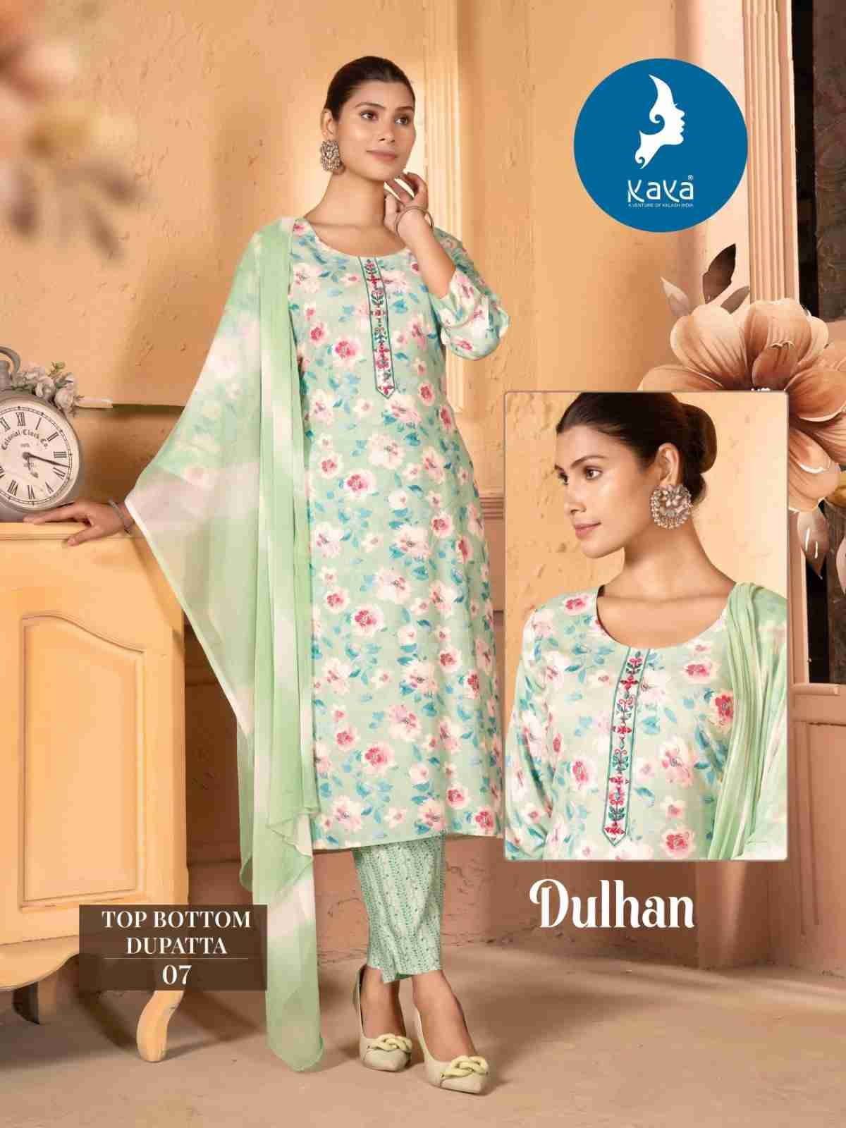 Dulhan By Kaya 01 To 08 Series Festive Suits Collection Beautiful Stylish Fancy Colorful Party Wear & Occasional Wear Rayon Print Dresses At Wholesale Price