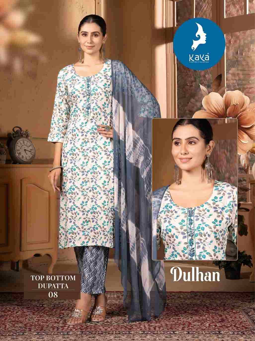 Dulhan By Kaya 01 To 08 Series Festive Suits Collection Beautiful Stylish Fancy Colorful Party Wear & Occasional Wear Rayon Print Dresses At Wholesale Price