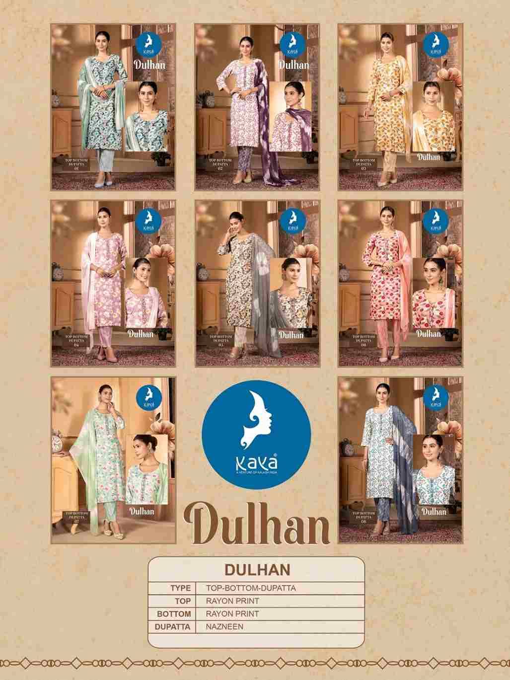 Dulhan By Kaya 01 To 08 Series Festive Suits Collection Beautiful Stylish Fancy Colorful Party Wear & Occasional Wear Rayon Print Dresses At Wholesale Price