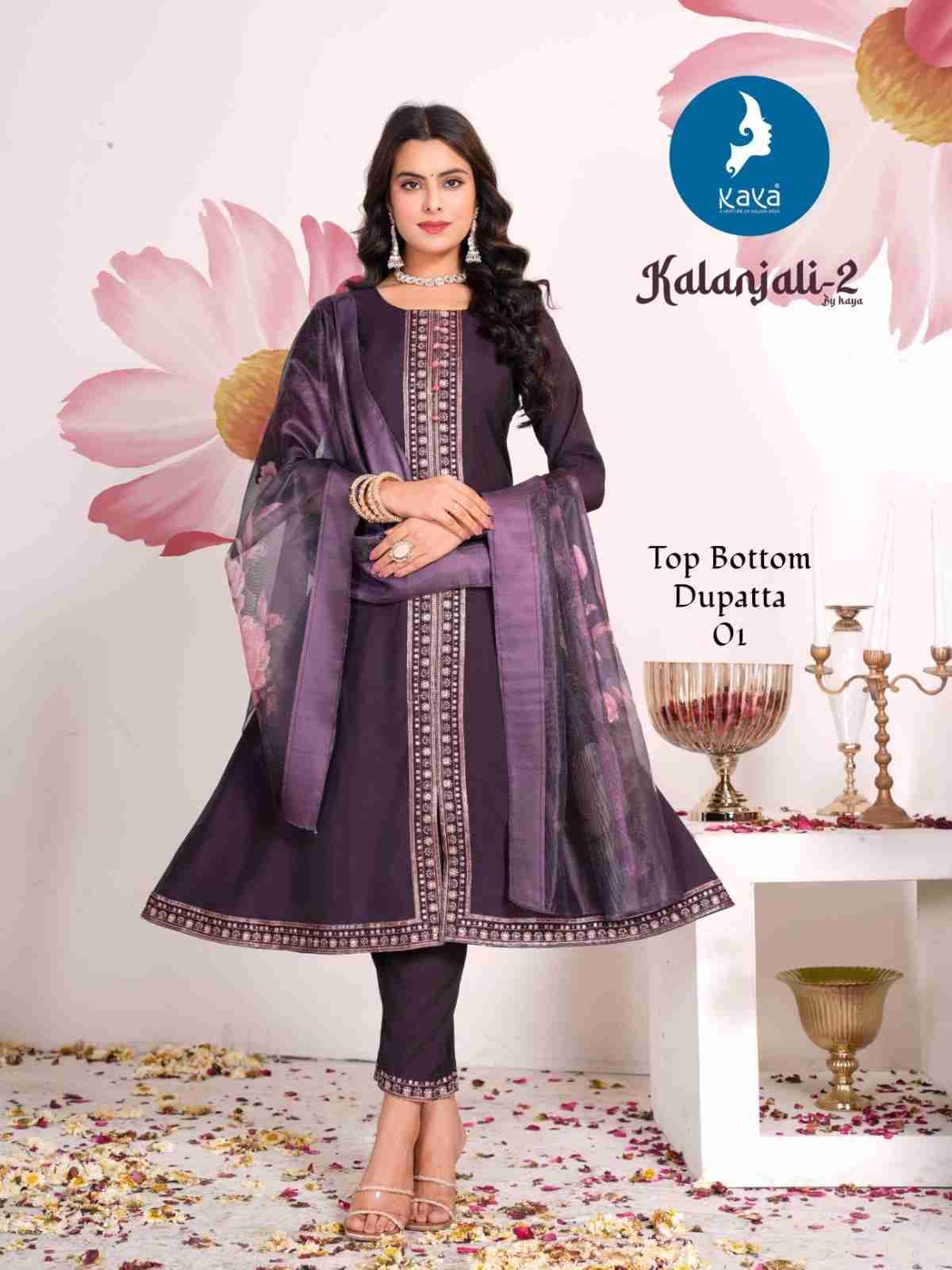 Kalanjali Vol-2 By Kaya 01 To 06 Series Festive Suits Collection Beautiful Stylish Fancy Colorful Party Wear & Occasional Wear Roman Silk Dresses At Wholesale Price