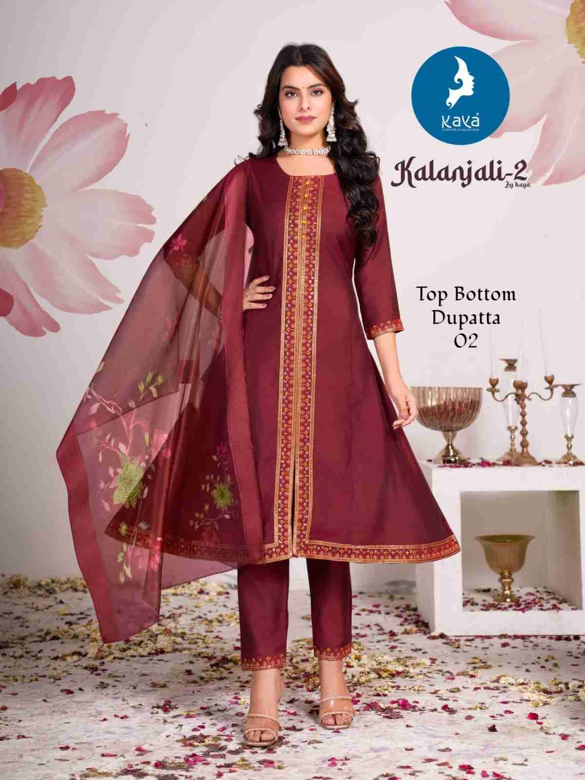 Kalanjali Vol-2 By Kaya 01 To 06 Series Festive Suits Collection Beautiful Stylish Fancy Colorful Party Wear & Occasional Wear Roman Silk Dresses At Wholesale Price