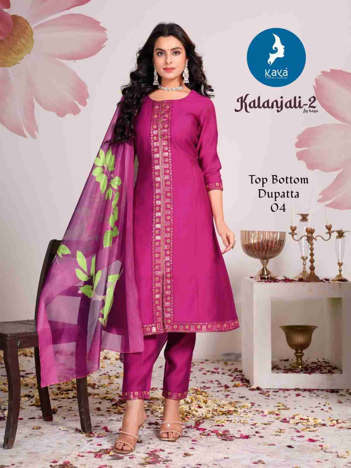 Kalanjali Vol-2 By Kaya 01 To 06 Series Festive Suits Collection Beautiful Stylish Fancy Colorful Party Wear & Occasional Wear Roman Silk Dresses At Wholesale Price