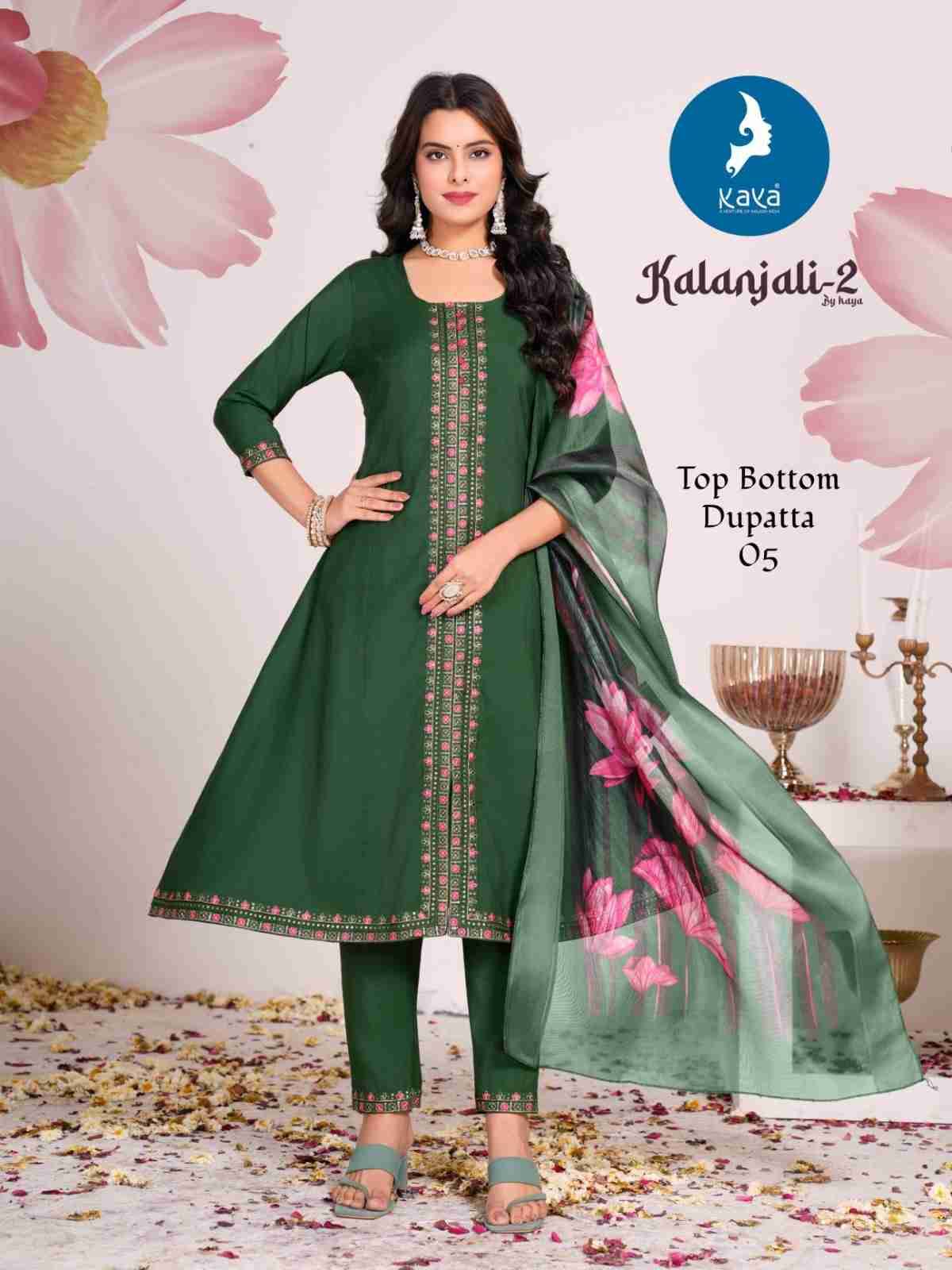 Kalanjali Vol-2 By Kaya 01 To 06 Series Festive Suits Collection Beautiful Stylish Fancy Colorful Party Wear & Occasional Wear Roman Silk Dresses At Wholesale Price