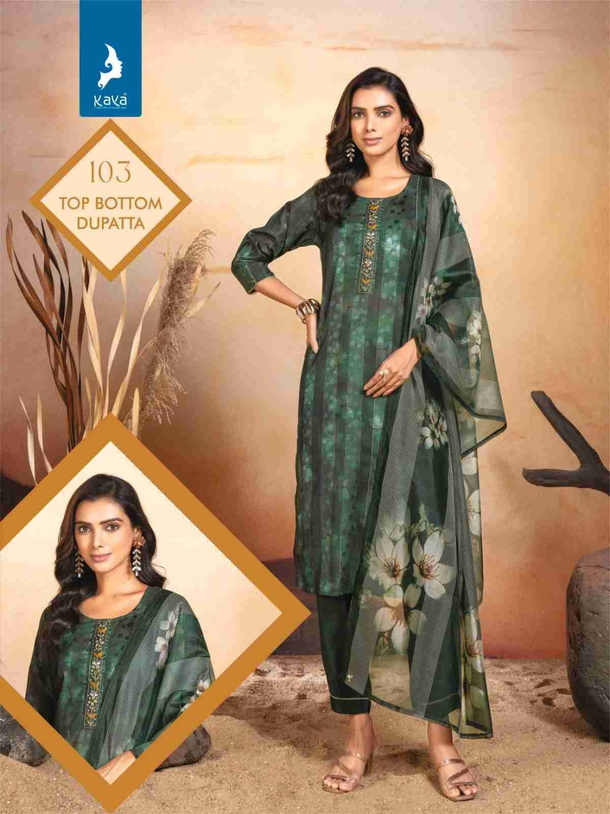 Noorjaha By Kaya 101 To 106 Series Festive Suits Collection Beautiful Stylish Fancy Colorful Party Wear & Occasional Wear Muslin Digital Jacquard Dresses At Wholesale Price