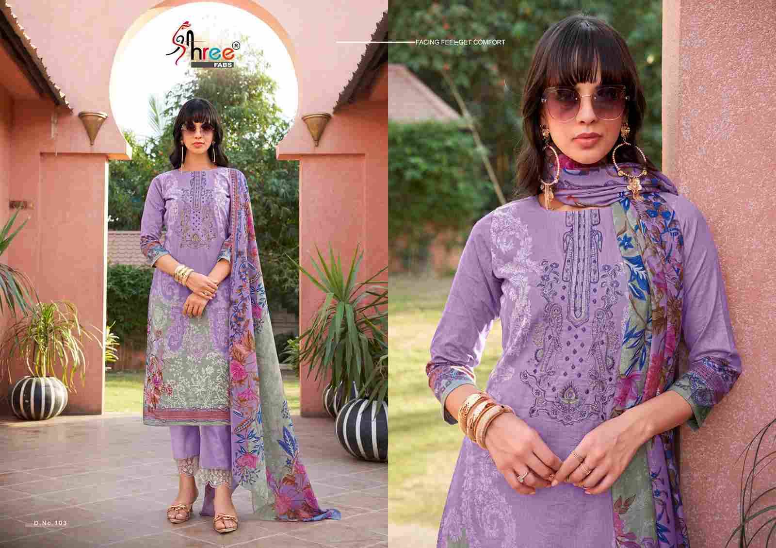 Mashaal Emb Lawn Vol-1 By Shree Fabs 101 To 108 Series Beautiful Pakistani Suits Stylish Fancy Colorful Party Wear & Occasional Wear Pure Cotton Embroidery Dresses At Wholesale Price