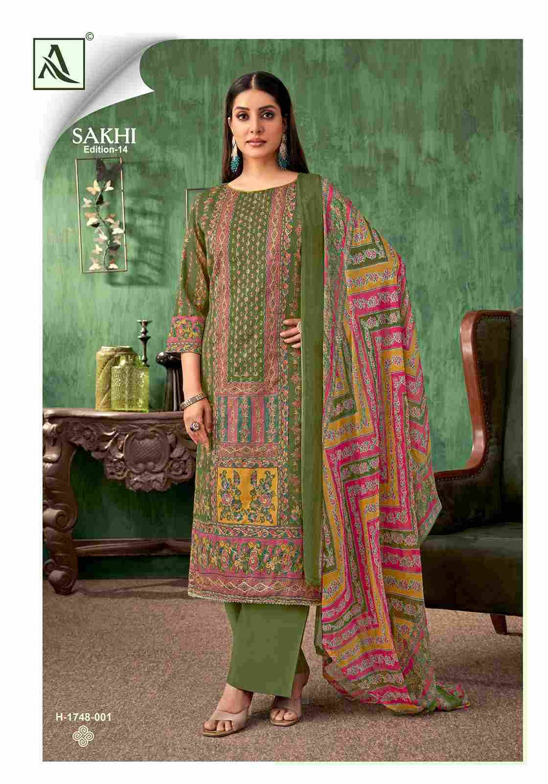 Sakhi Vol-14 By Alok Suit 1748-001 To 1748-004 Series Beautiful Festive Suits Colorful Stylish Fancy Casual Wear & Ethnic Wear Pure Jam Dresses At Wholesale Price