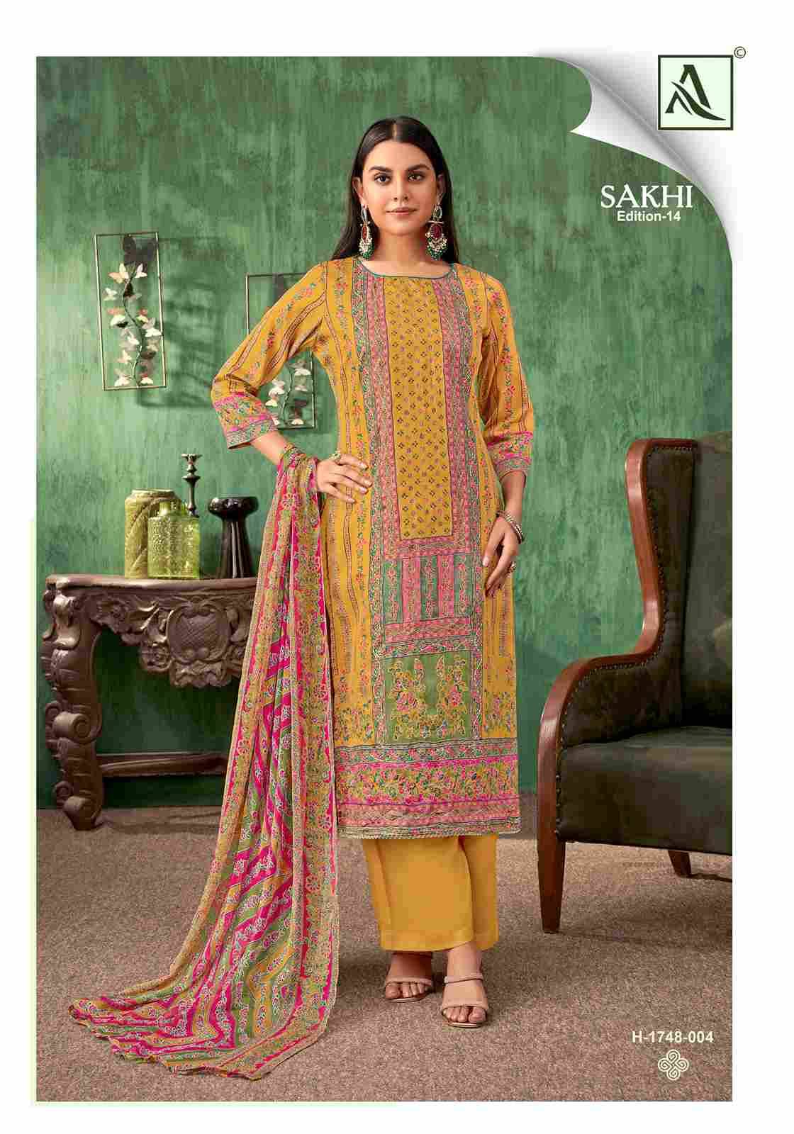 Sakhi Vol-14 By Alok Suit 1748-001 To 1748-004 Series Beautiful Festive Suits Colorful Stylish Fancy Casual Wear & Ethnic Wear Pure Jam Dresses At Wholesale Price