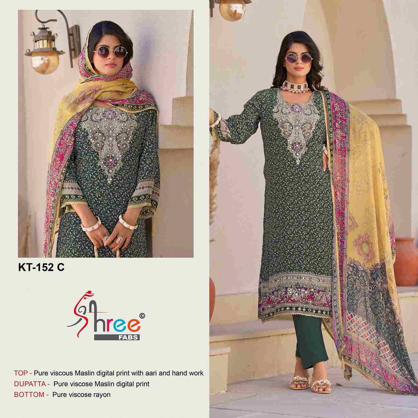 Shree Fabs Hit Design KT-152 Colours By Shree Fabs KT-152-A To KT-152-D Series Designer Pakistani Suits Beautiful Fancy Stylish Colorful Party Wear & Occasional Wear Pure Viscose Muslin Embroidery Dresses At Wholesale Price