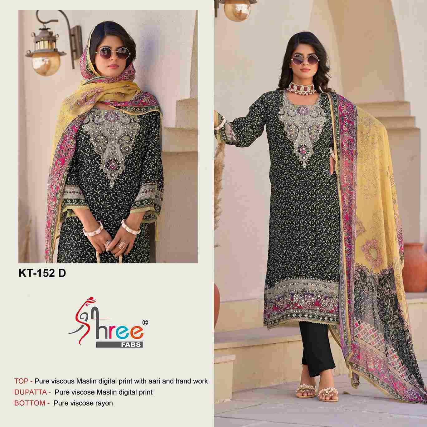 Shree Fabs Hit Design KT-152 Colours By Shree Fabs KT-152-A To KT-152-D Series Designer Pakistani Suits Beautiful Fancy Stylish Colorful Party Wear & Occasional Wear Pure Viscose Muslin Embroidery Dresses At Wholesale Price