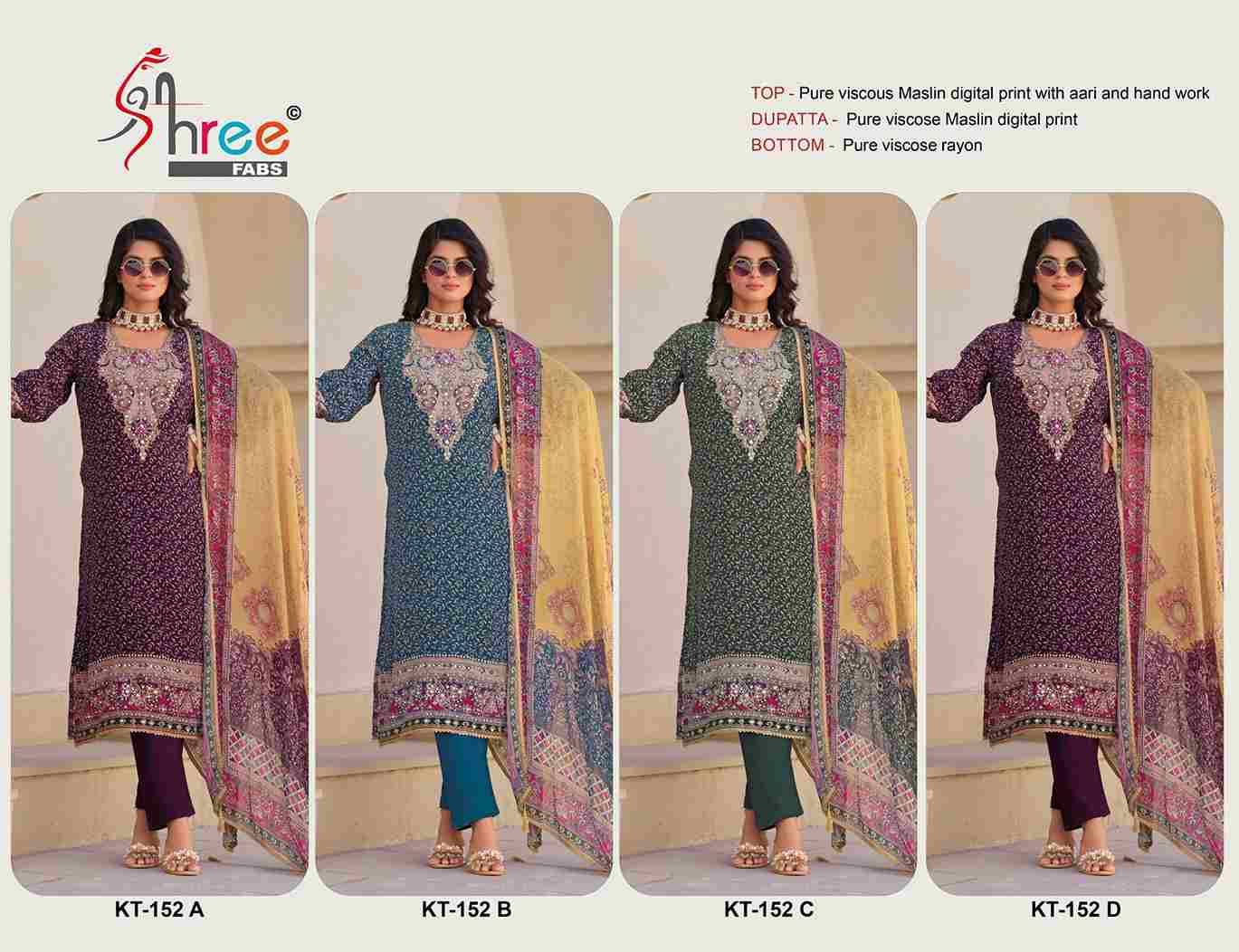 Shree Fabs Hit Design KT-152 Colours By Shree Fabs KT-152-A To KT-152-D Series Designer Pakistani Suits Beautiful Fancy Stylish Colorful Party Wear & Occasional Wear Pure Viscose Muslin Embroidery Dresses At Wholesale Price
