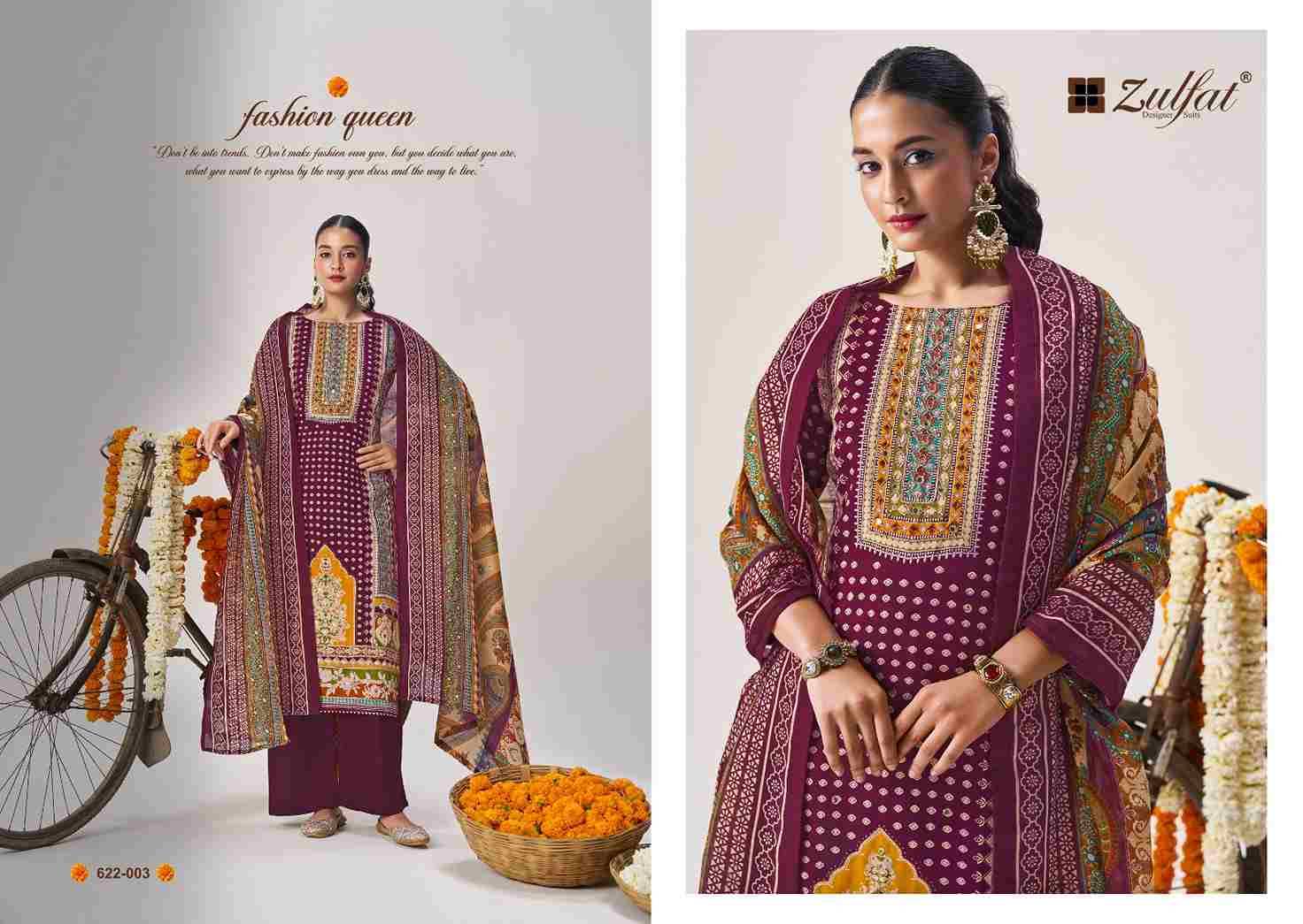 Aayat Vol-14 By Zulfat 622-001 To 622-006 Series Beautiful Festive Suits Stylish Fancy Colorful Casual Wear & Ethnic Wear Pure Viscose Rayon Print Dresses At Wholesale Price