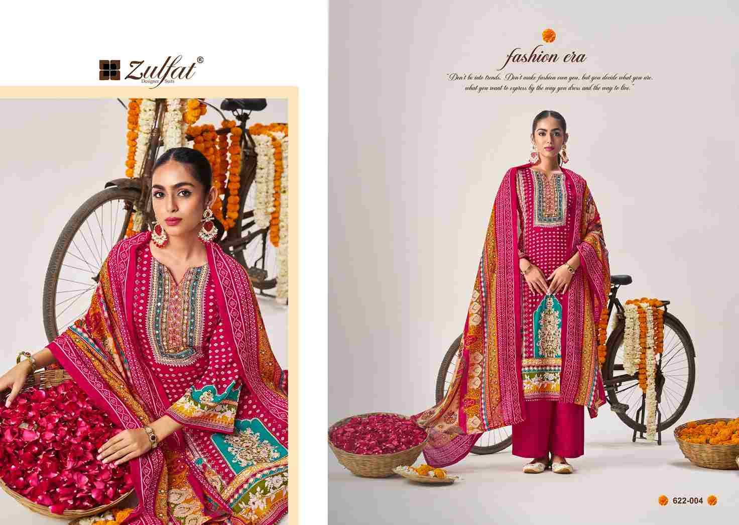 Aayat Vol-14 By Zulfat 622-001 To 622-006 Series Beautiful Festive Suits Stylish Fancy Colorful Casual Wear & Ethnic Wear Pure Viscose Rayon Print Dresses At Wholesale Price