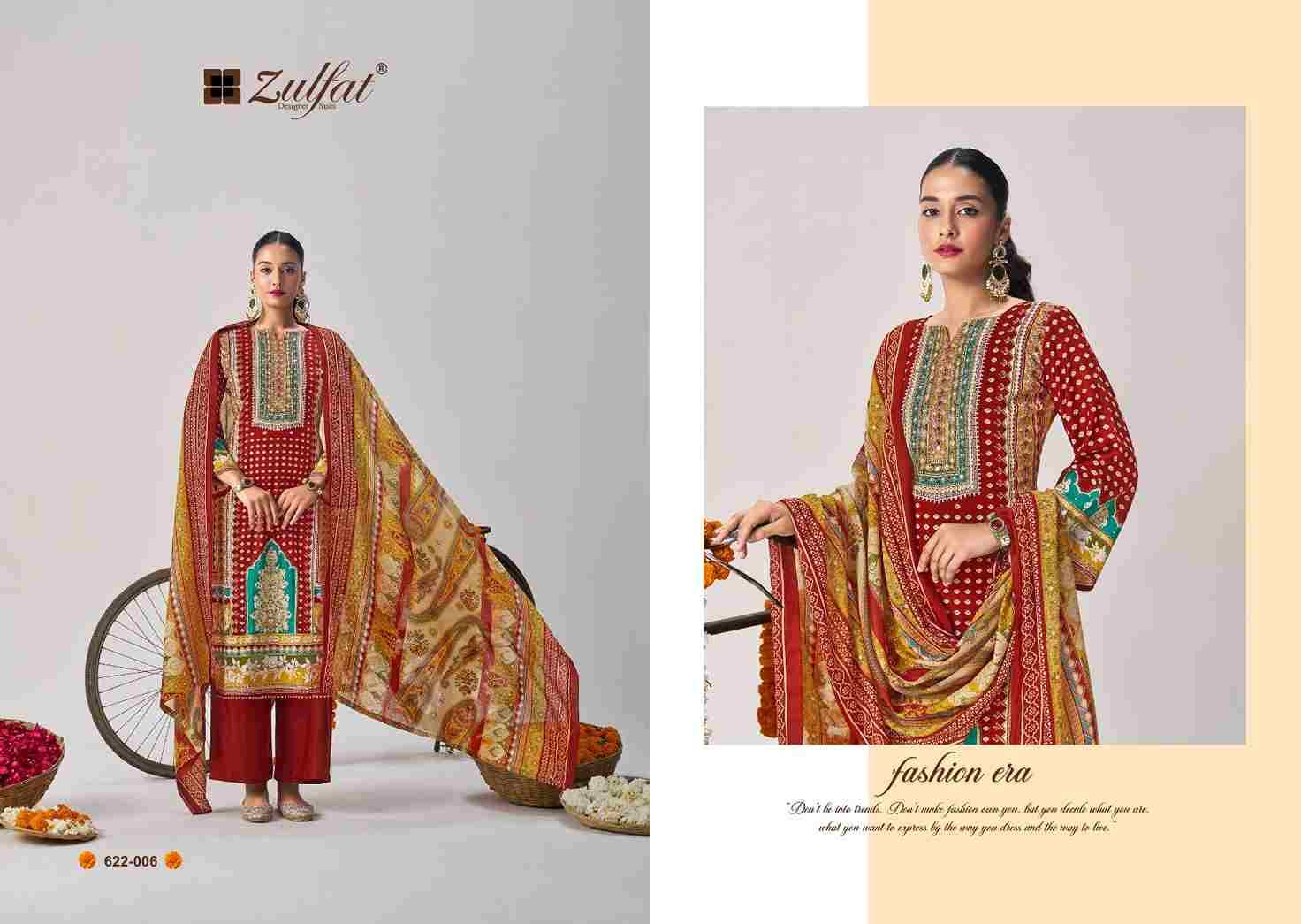 Aayat Vol-14 By Zulfat 622-001 To 622-006 Series Beautiful Festive Suits Stylish Fancy Colorful Casual Wear & Ethnic Wear Pure Viscose Rayon Print Dresses At Wholesale Price