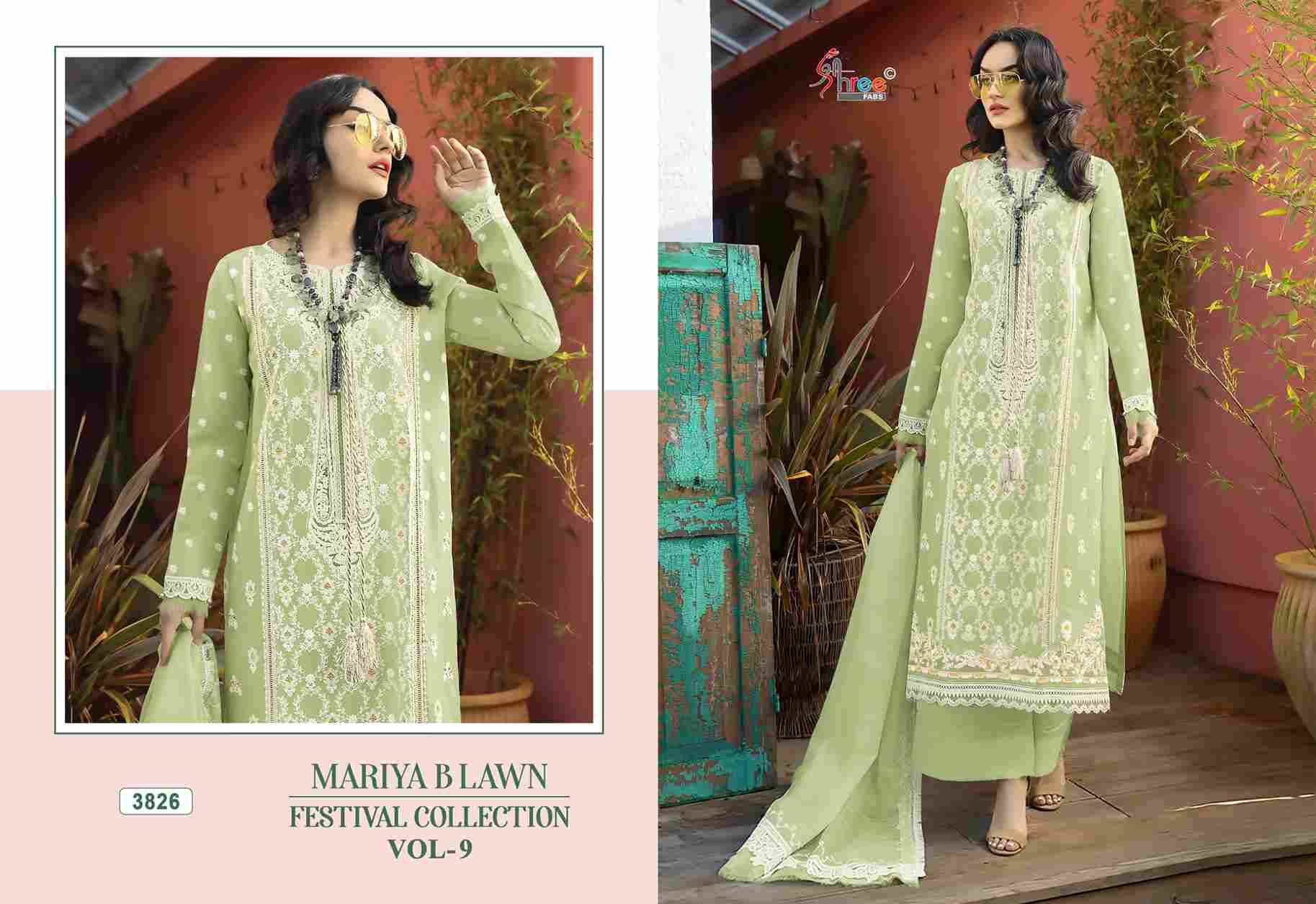 Mariya B Lawn Festival Collection Vol-9 By Shree Fabs 3821 To 3826 Series Designer Pakistani Suits Beautiful Stylish Fancy Colorful Party Wear & Occasional Wear Pure Cotton Embroidered Dresses At Wholesale Price