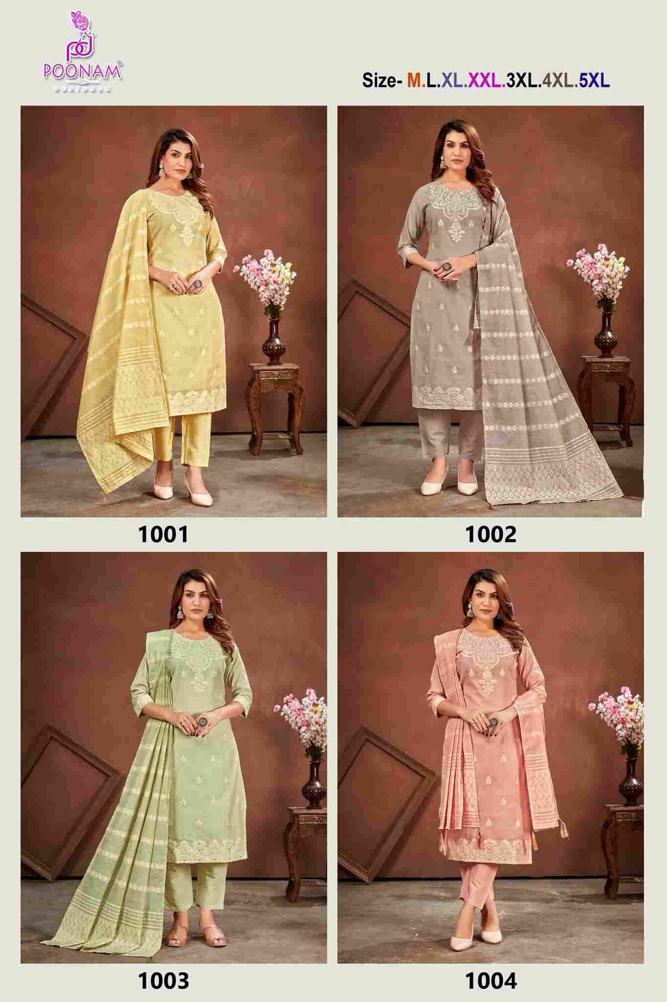 Cotton Candy By Poonam Designer 1001 To 1004 Series Suits Beautiful Fancy Colorful Stylish Party Wear & Occasional Wear Jacquard Cotton Dresses At Wholesale Price