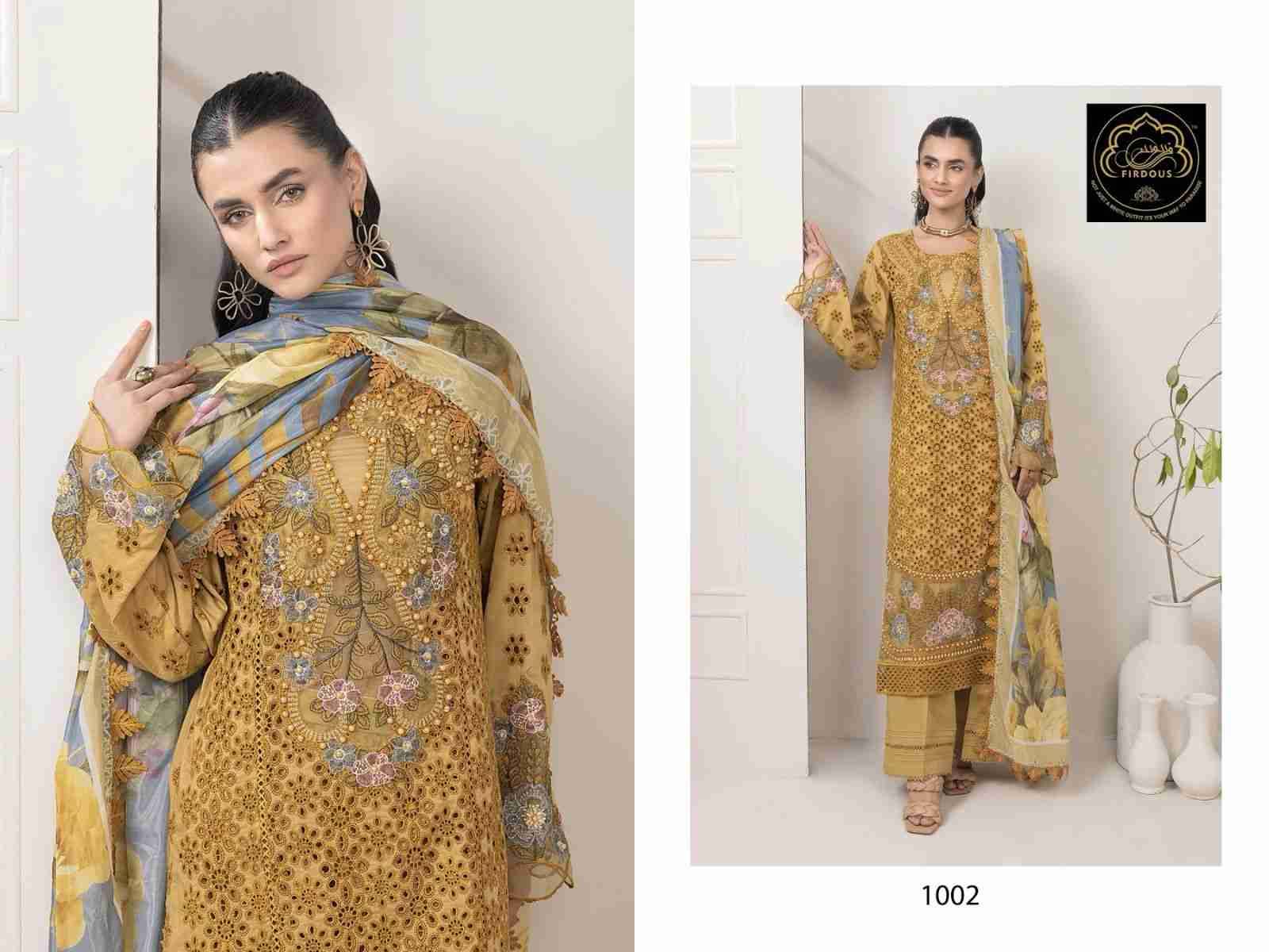 Adan Libas By Firdous 1001 To 1006 Series Beautiful Festive Suits Colorful Stylish Fancy Casual Wear & Ethnic Wear Pure Cotton Embroidered Dresses At Wholesale Price