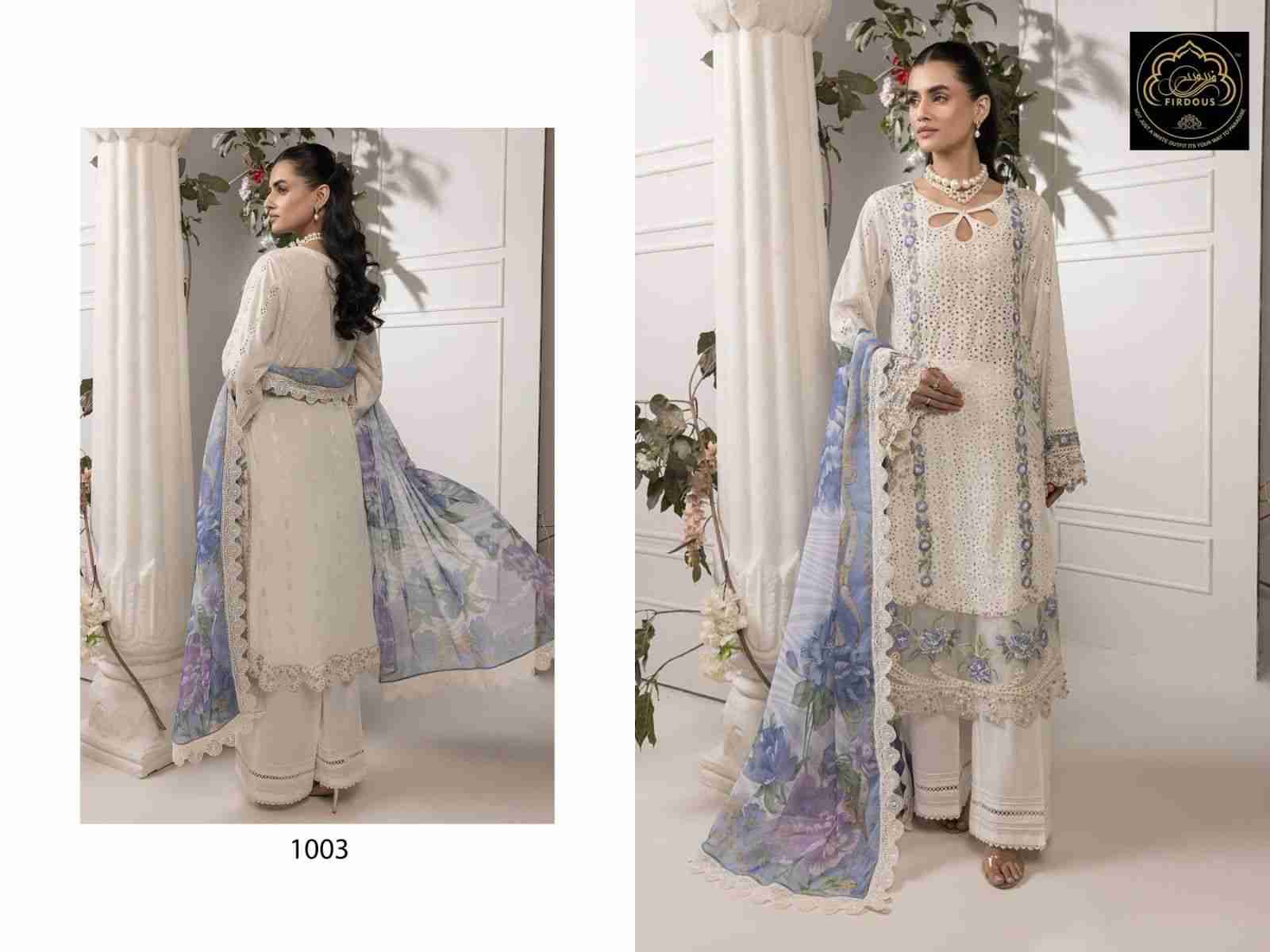 Adan Libas By Firdous 1001 To 1006 Series Beautiful Festive Suits Colorful Stylish Fancy Casual Wear & Ethnic Wear Pure Cotton Embroidered Dresses At Wholesale Price