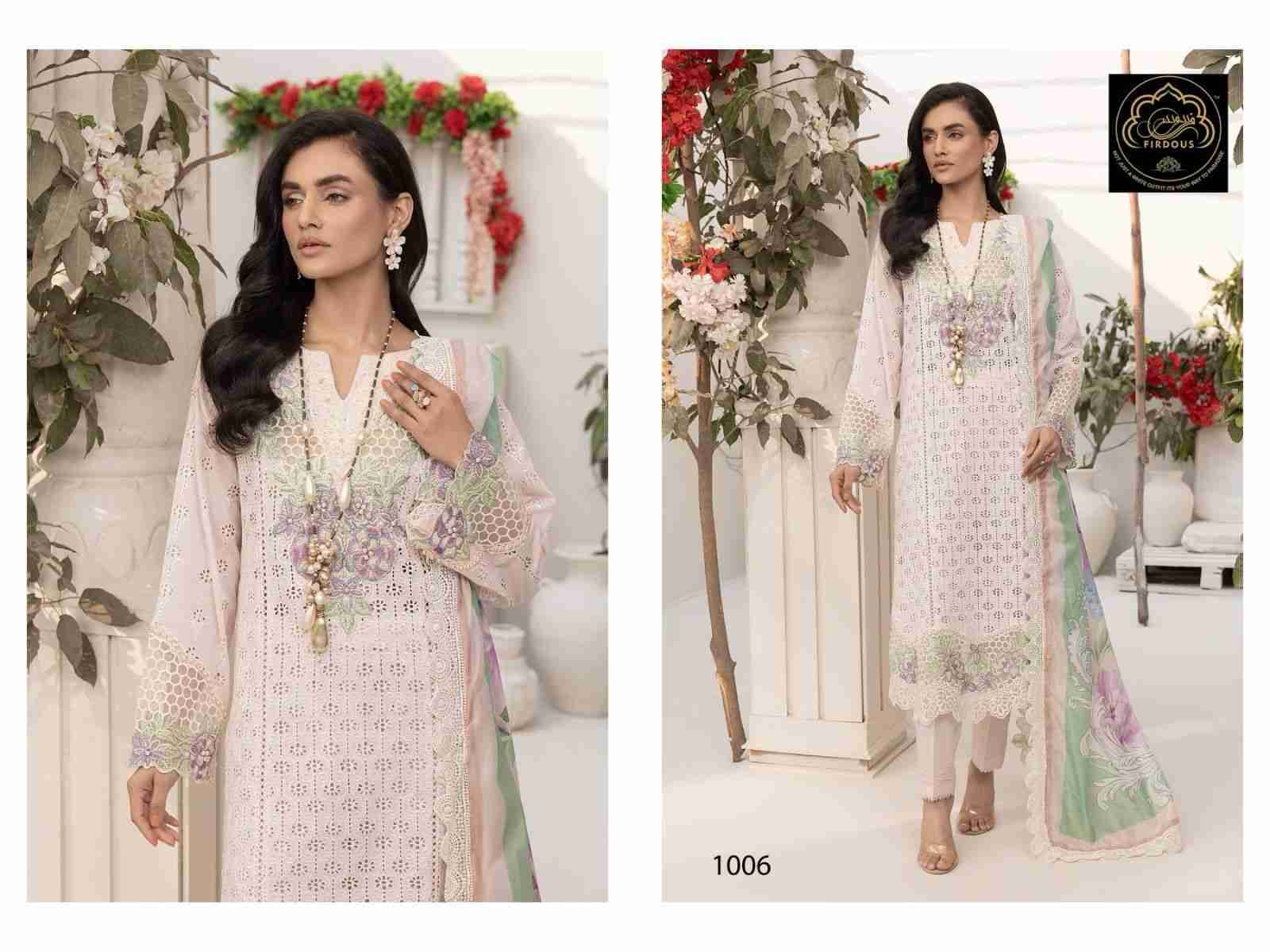 Adan Libas By Firdous 1001 To 1006 Series Beautiful Festive Suits Colorful Stylish Fancy Casual Wear & Ethnic Wear Pure Cotton Embroidered Dresses At Wholesale Price