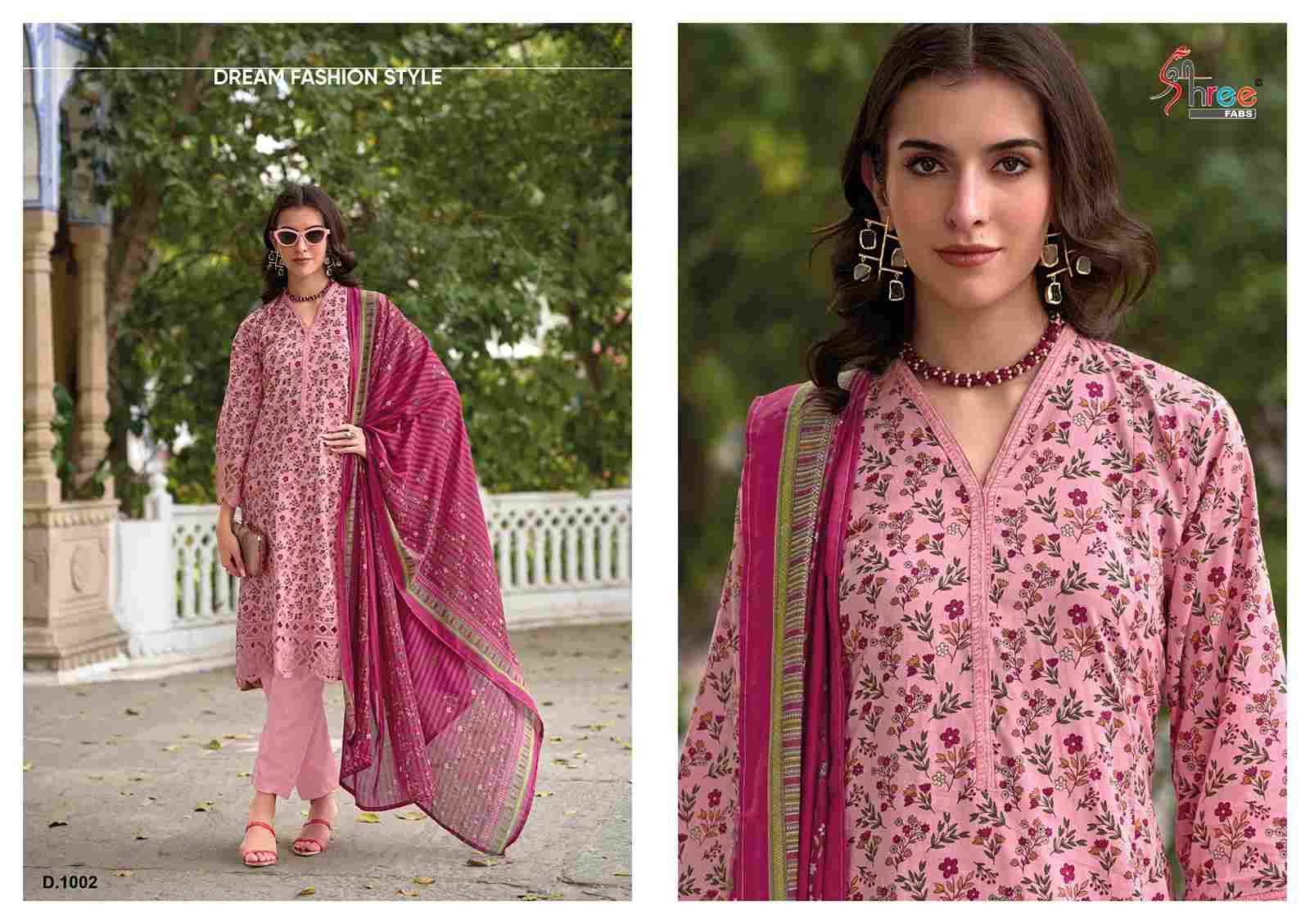 Sada Bahar Cutwork Collection By Shree Fabs 1001 To 1005 Designer Pakistani Suits Beautiful Fancy Stylish Colorful Party Wear & Occasional Wear Pure Cotton Print Embroidery Dresses At Wholesale Price