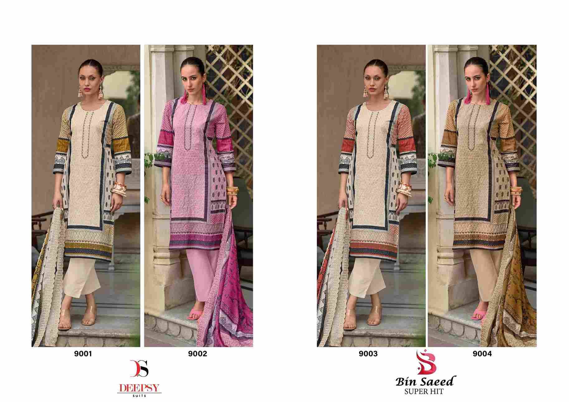 Bin Saeed Super Hit By Deepsy Suits 9001 To 9004 Series Beautiful Pakistani Suits Colorful Stylish Fancy Casual Wear & Ethnic Wear Pure Cotton Print Dresses At Wholesale Price