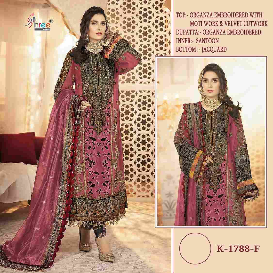 Shree Fabs Hit Design K-1788 Colours By Shree Fabs K-1788 -E To K-1788-H Series Designer Pakistani Suits Collection Beautiful Stylish Fancy Colorful Party Wear & Occasional Wear Heavy Organza Dresses At Wholesale Price