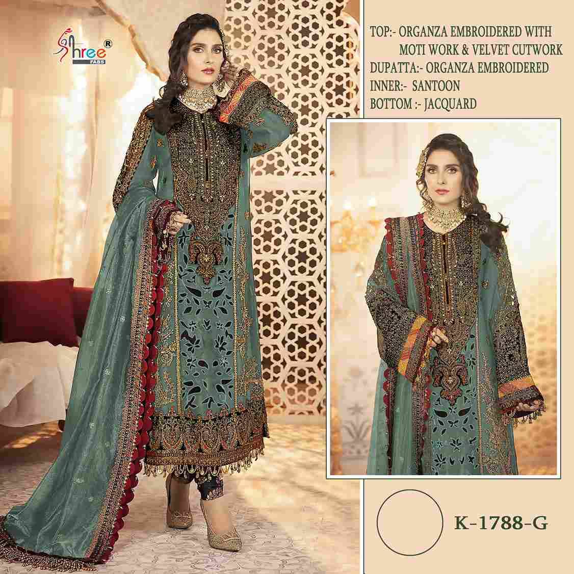 Shree Fabs Hit Design K-1788 Colours By Shree Fabs K-1788 -E To K-1788-H Series Designer Pakistani Suits Collection Beautiful Stylish Fancy Colorful Party Wear & Occasional Wear Heavy Organza Dresses At Wholesale Price