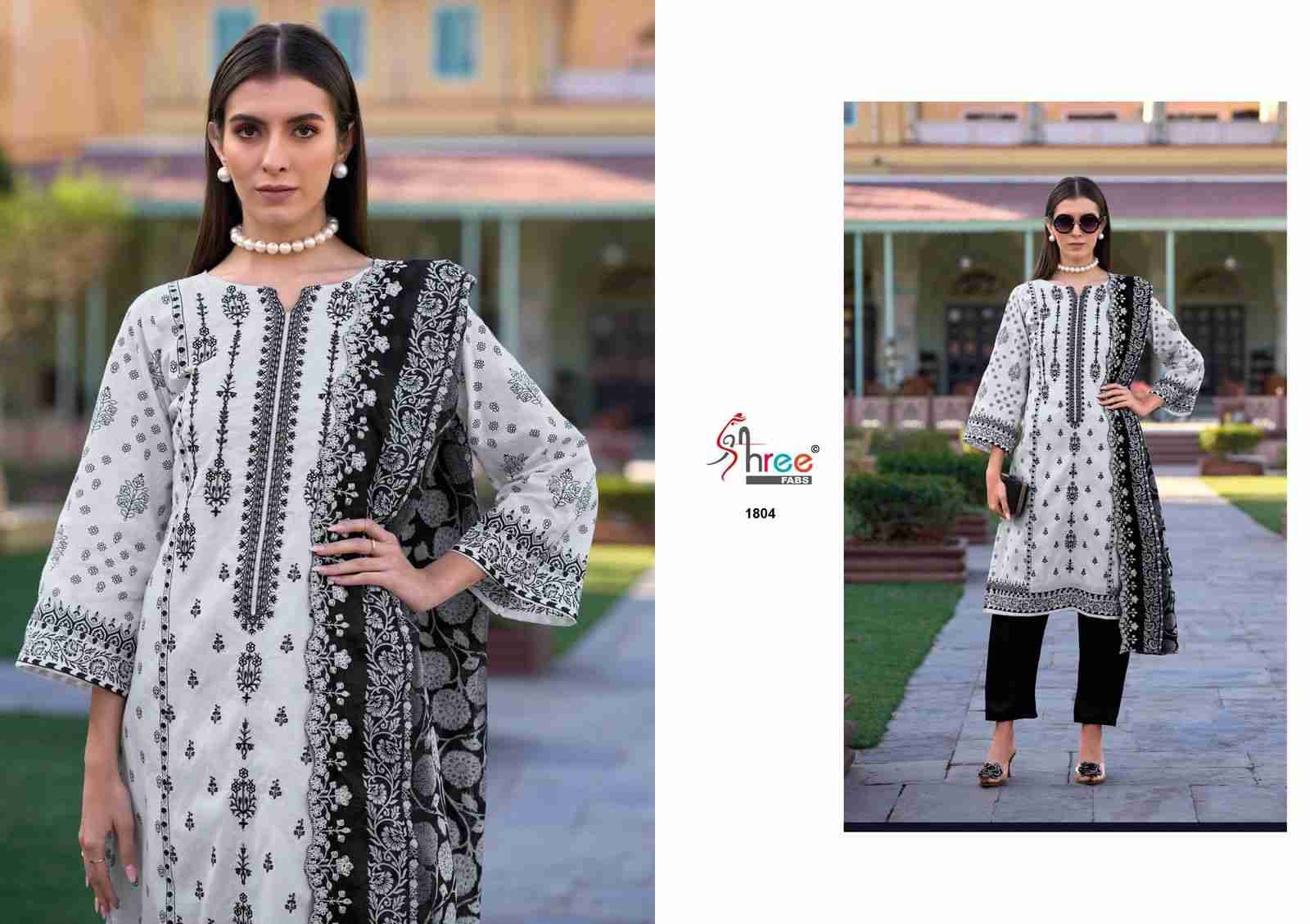 Bin Saeed Lawn Collection Vol-18 By Shree Fabs 1801 To 1806 Series Beautiful Pakistani Suits Colorful Stylish Fancy Casual Wear & Ethnic Wear Pure Cotton With Embroidered Dresses At Wholesale Price