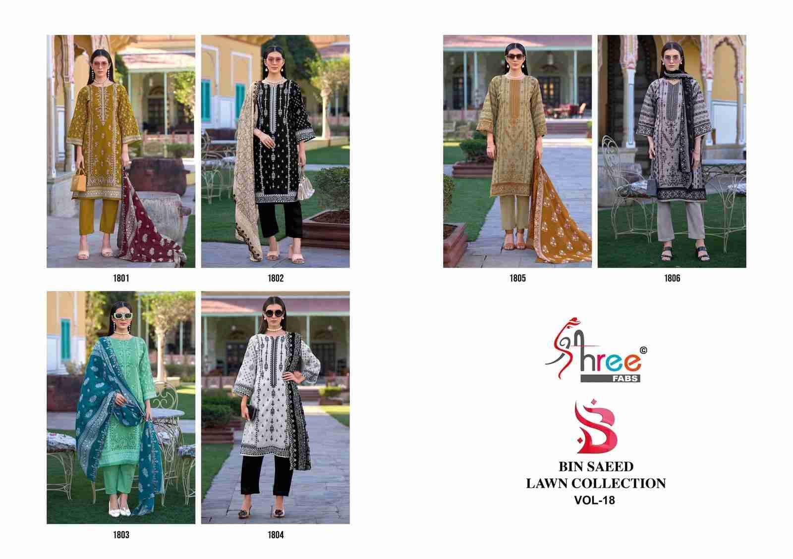 Bin Saeed Lawn Collection Vol-18 By Shree Fabs 1801 To 1806 Series Beautiful Pakistani Suits Colorful Stylish Fancy Casual Wear & Ethnic Wear Pure Cotton With Embroidered Dresses At Wholesale Price