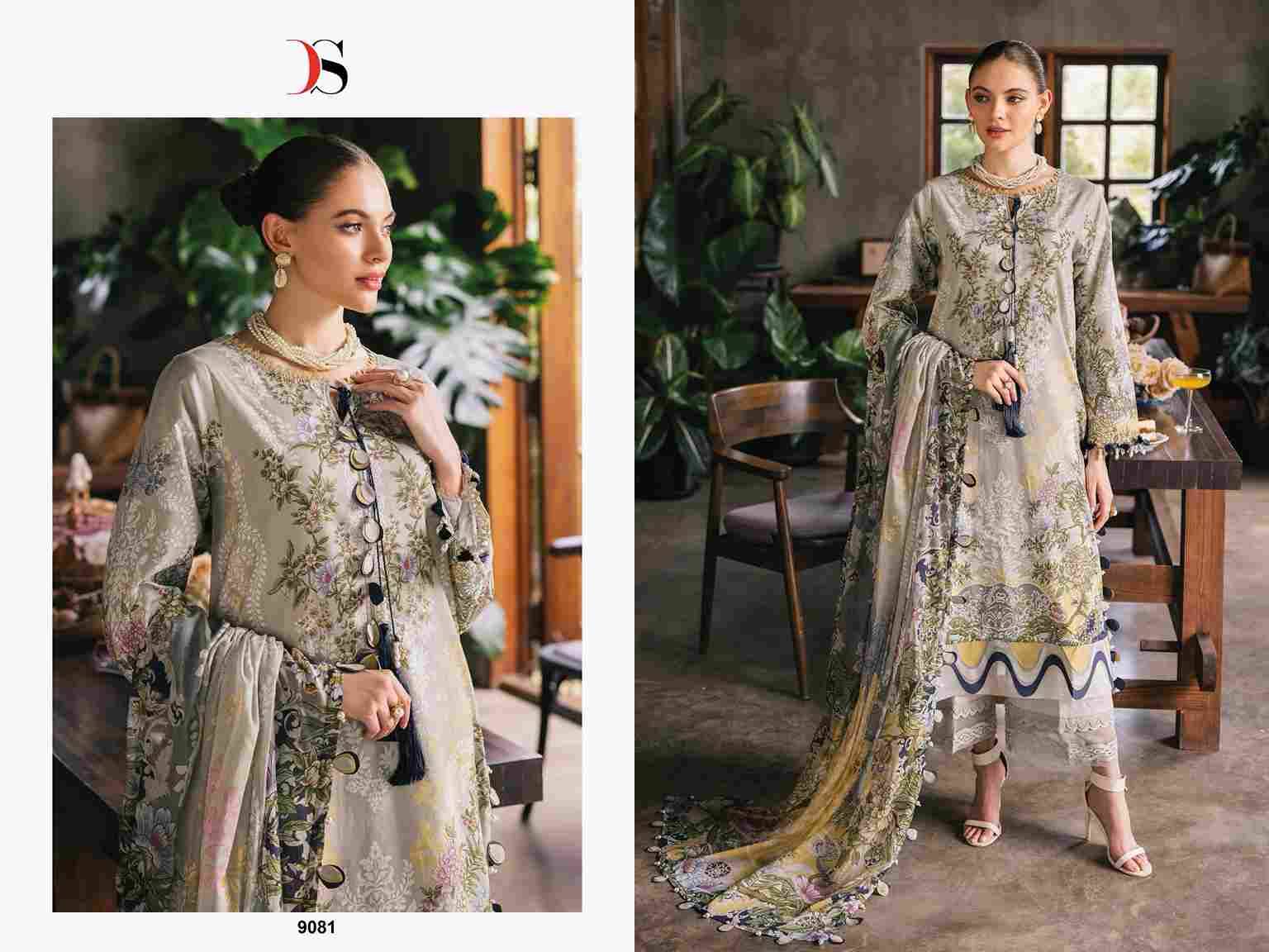 Jade Urban-25 By Deepsy Suits 9081 To 9088 Series Beautiful Pakistani Suits Colorful Stylish Fancy Casual Wear & Ethnic Wear Pure Cotton Print Dresses At Wholesale Price