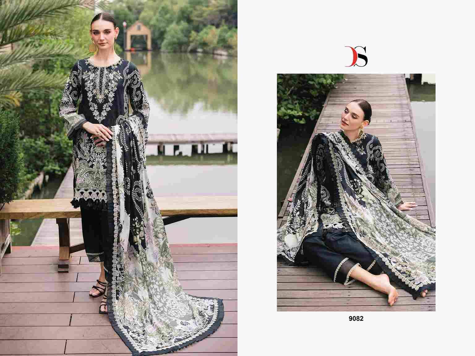 Jade Urban-25 By Deepsy Suits 9081 To 9088 Series Beautiful Pakistani Suits Colorful Stylish Fancy Casual Wear & Ethnic Wear Pure Cotton Print Dresses At Wholesale Price